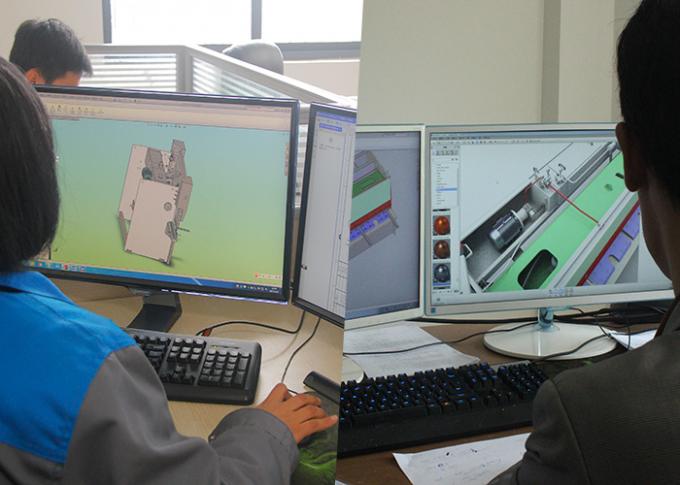 ਸਾਡੀ ਆਰਡੀ ਟੀਮ